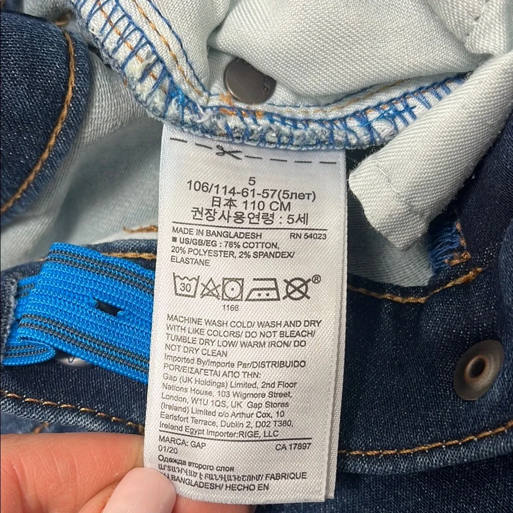 GAP Kids Dark Blue stretch slim jeans size 5